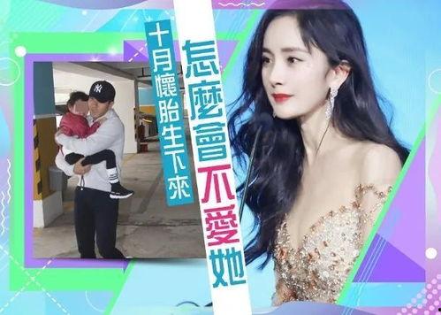 娱乐吃瓜酱怀念母亲